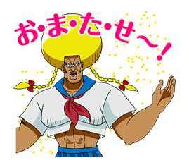 BOBOBO-BO BO-BOBO sticker #6350212