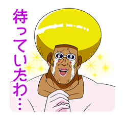 BOBOBO-BO BO-BOBO sticker #6350213