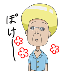 BOBOBO-BO BO-BOBO sticker #6350221