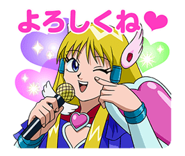 BOBOBO-BO BO-BOBO sticker #6350222