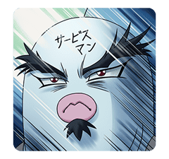 BOBOBO-BO BO-BOBO sticker #6350223