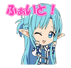 MOVING! SWORD ART ONLINE sticker #6380902
