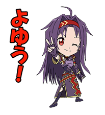MOVING! SWORD ART ONLINE sticker #6380924