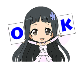 MOVING! SWORD ART ONLINE sticker #6380930