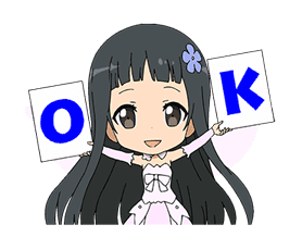 MOVING! SWORD ART ONLINE sticker #6380930