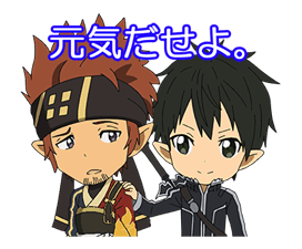 MOVING! SWORD ART ONLINE sticker #6380942