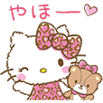 ハローキティ ガーリー♪アニメスタンプ | LINE STORE