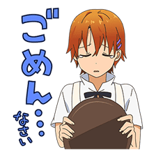 WORKING!!3 sticker #6829242