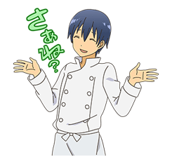 WORKING!!3 sticker #6829245