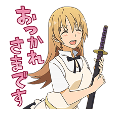 WORKING!!3 sticker #6829246