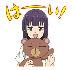 WORKING!!3 sticker #6829250