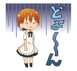 WORKING!!3 sticker #6829251