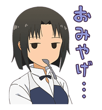 WORKING!!3 sticker #6829252