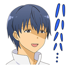 WORKING!!3 sticker #6829271