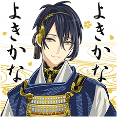 Touken Ranbu-Online-