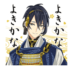 Touken Ranbu-Online- sticker #7243288