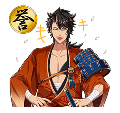 Touken Ranbu-Online- sticker #7243291