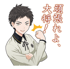 Touken Ranbu-Online- sticker #7243296