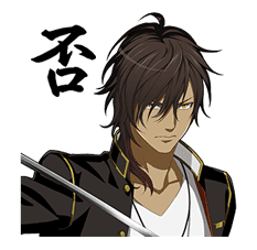 Touken Ranbu-Online- sticker #7243300