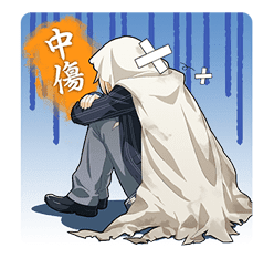 Touken Ranbu-Online- sticker #7243304