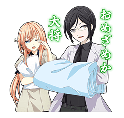 Touken Ranbu-Online- sticker #7243313