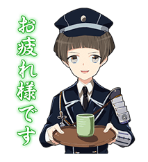 Touken Ranbu-Online- sticker #7243318