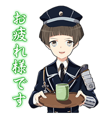Touken Ranbu-Online- sticker #7243318
