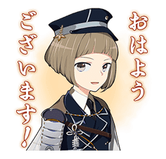 Touken Ranbu-Online- sticker #7243320