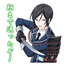 Touken Ranbu-Online- sticker #7243324