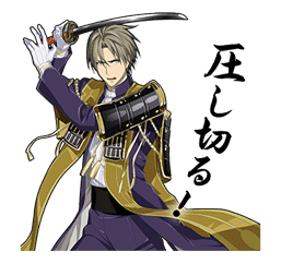 Touken Ranbu-Online- sticker #7243325