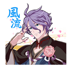 Touken Ranbu-Online- sticker #7243326