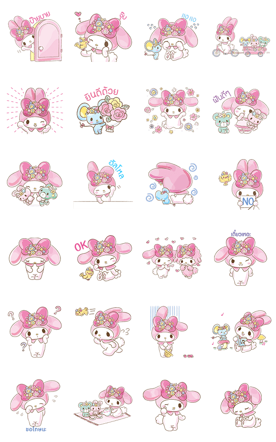 สติ๊กเกอร์ไลน์ My Melody เลิฟลี่♪