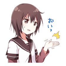 YURU-YURI sticker #8031398
