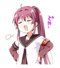 YURU-YURI sticker #8031400