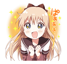 YURU-YURI sticker #8031411