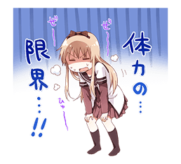 YURU-YURI sticker #8031414