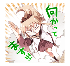 YURU-YURI sticker #8031421