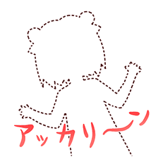 YURU-YURI sticker #8031426