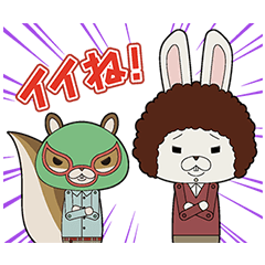 紙兎ロペ 冬のしゃべるスタンプ - LINE 公式スタンプ