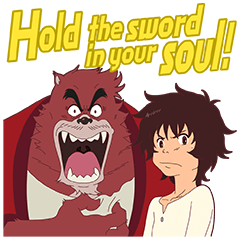 The Boy and The Beast