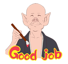 The Boy and The Beast sticker #9010626