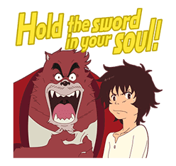 The Boy and The Beast sticker #9010640