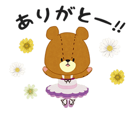 TINY☆TWIN☆BEARS Animation Stickers sticker #9314080