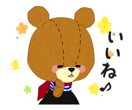 TINY☆TWIN☆BEARS Animation Stickers sticker #9314081