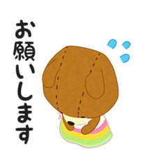 TINY☆TWIN☆BEARS Animation Stickers sticker #9314084
