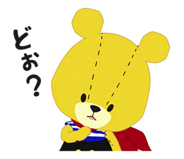 TINY☆TWIN☆BEARS Animation Stickers sticker #9314085