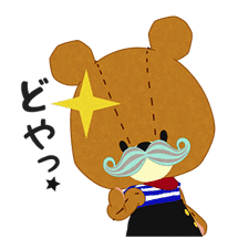 TINY☆TWIN☆BEARS Animation Stickers sticker #9314086