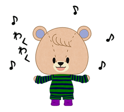 TINY☆TWIN☆BEARS Animation Stickers sticker #9314089