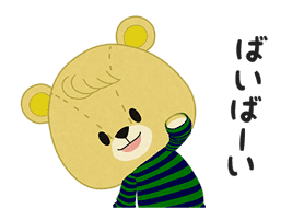 TINY☆TWIN☆BEARS Animation Stickers sticker #9314090