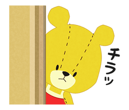 TINY☆TWIN☆BEARS Animation Stickers sticker #9314092